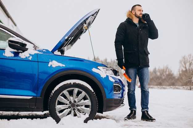 Что делать, если омывайка замерзла в бачке?