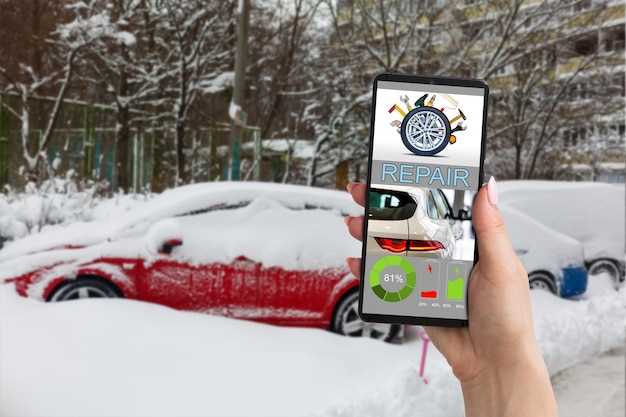 Дистанционное управление через GPS-трекеры