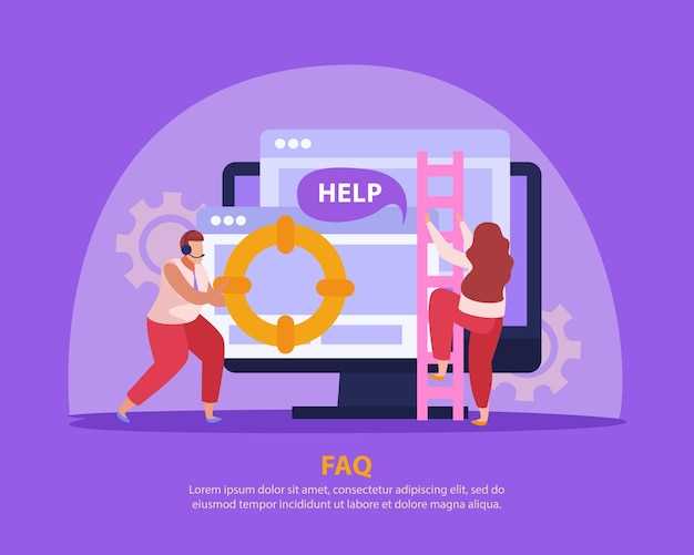 Архитектура и компоненты системы