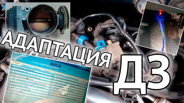 Зачем