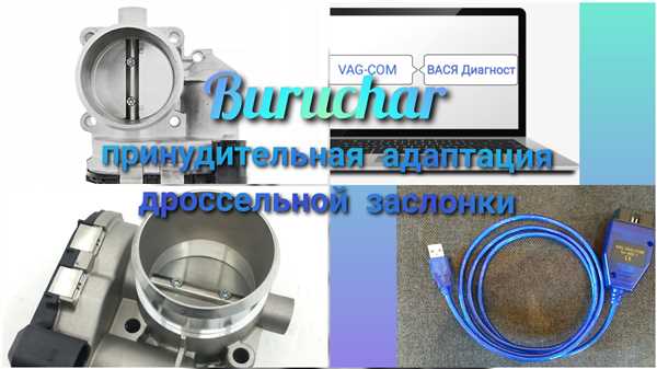 Полезные