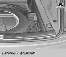 Проверка