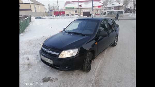 Планируйте