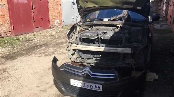 Установка