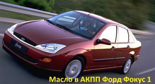 Продление