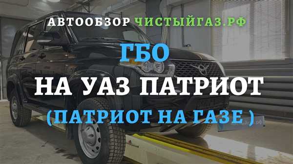 Рекомендации