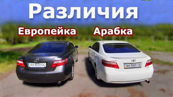 Стоимость