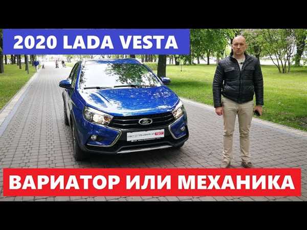 Плавность