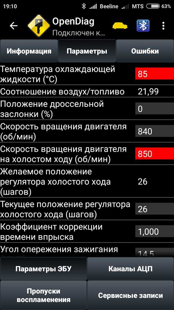 Массовый