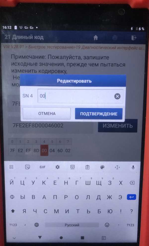3.