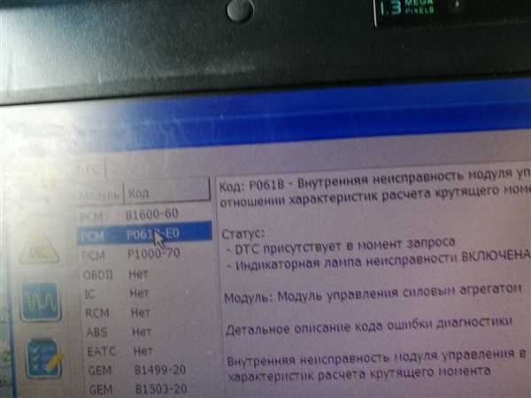2.