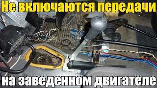 Проверьте