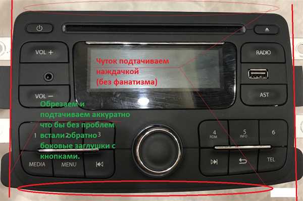 Шаг