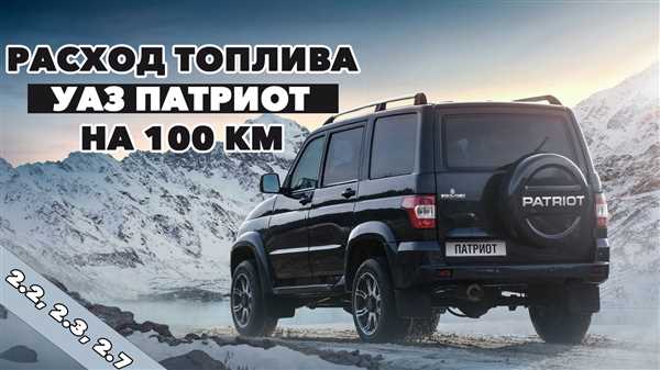 Недостаточное