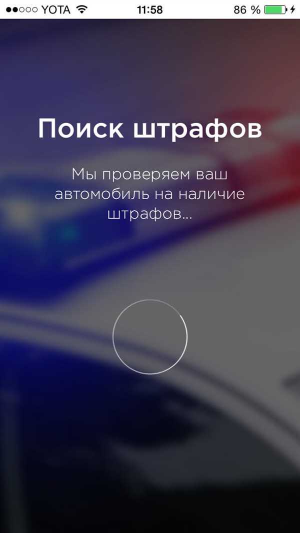 Отсутствие