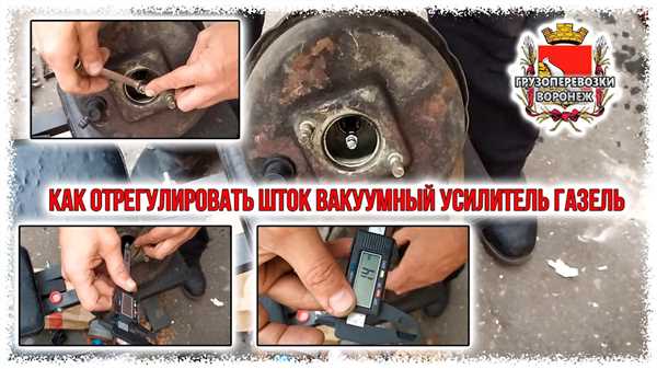 Порядок