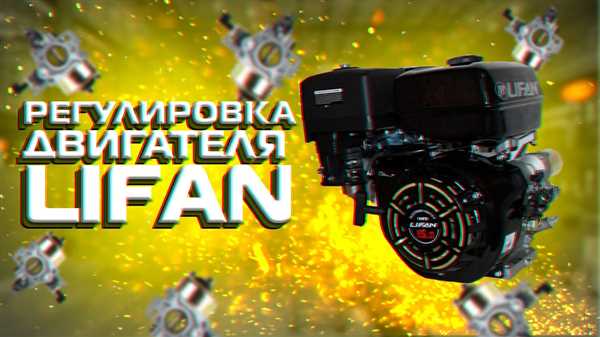 Шаг