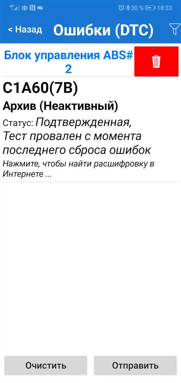 1.