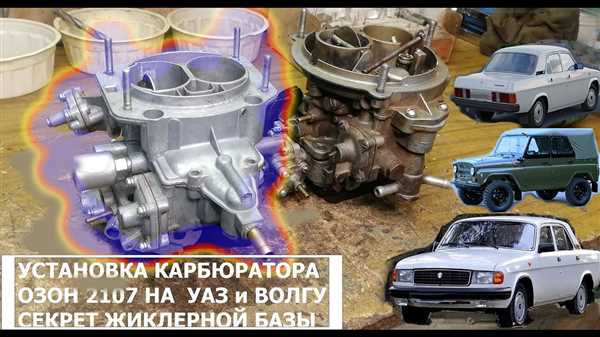 Шаг
