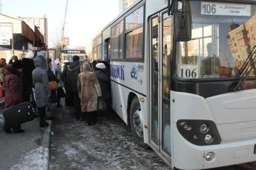 Недостатки