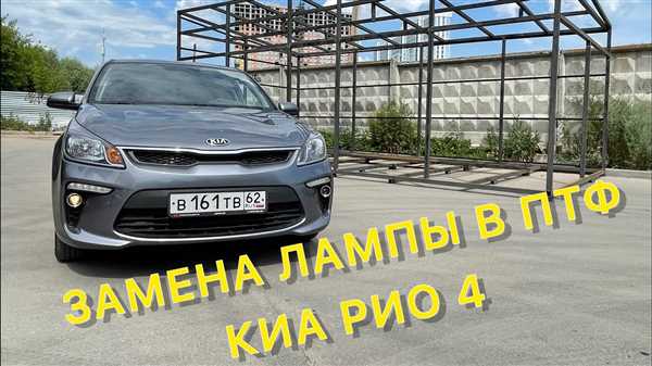 Спецификации
