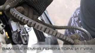 Частые