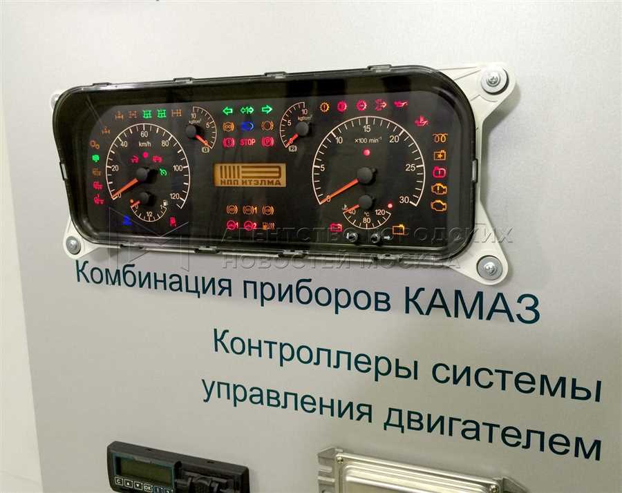 2.