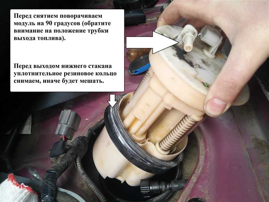 Недостаток