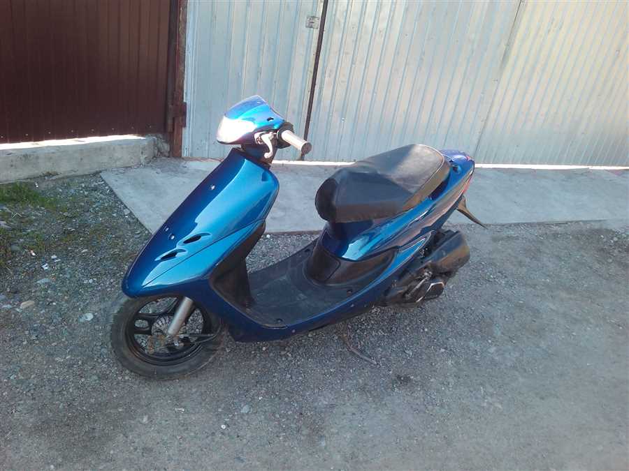 Выключатель